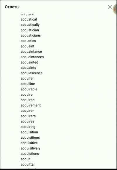 I accepted the challenge...