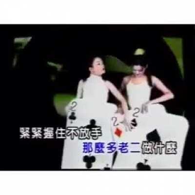 #vaporwives #云南山歌 #glitchart #女性解放