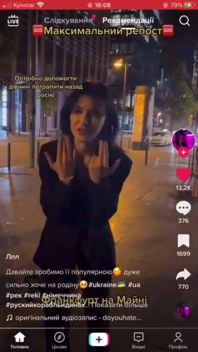 Russian speaking woman harasses Ukrainian refugees in Frankfurt. “the Ukrainians must fcking go extinct” and “you Ukrainians make everybody sick”.