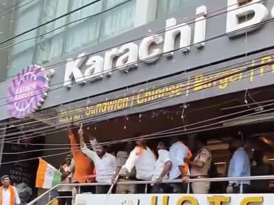 A Bakery in India was vandalised by right wing hindu mob because its named after a City in Pakistan