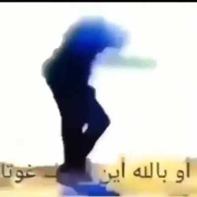 when average Indian see goat