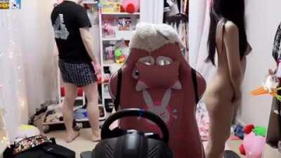 Korean Streamer Leaves Stream on