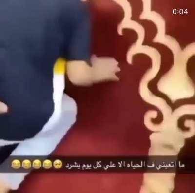 سينذرثنثخذخحص
