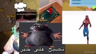 No kiss before marriage