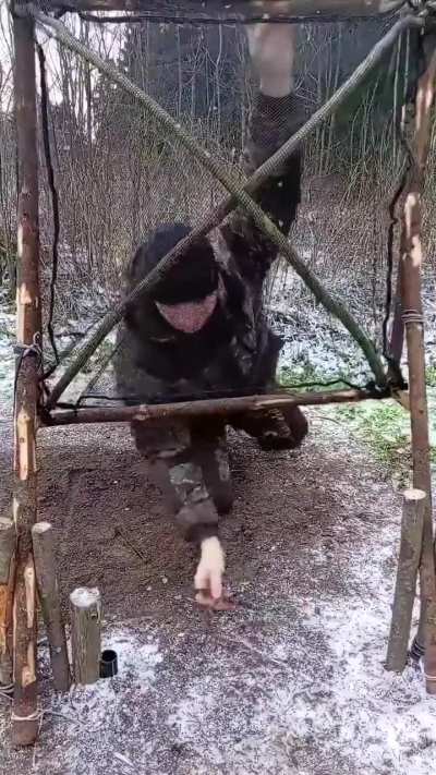 An Interesting Trap
