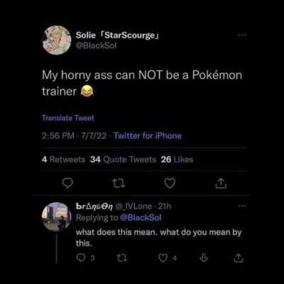 Hall of Shame (praise spez)