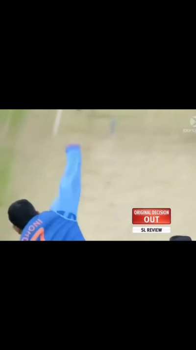 One of the best moments of MS Dhoni bowling