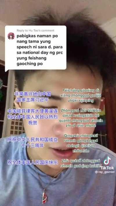 Learning Chinese 101. Happy National Day!