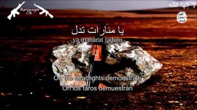 Oh hearts of Iron (sub esp/eng/trans/arabic)