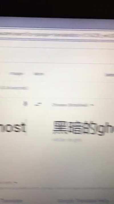 I don’t think that’s the correct translation...