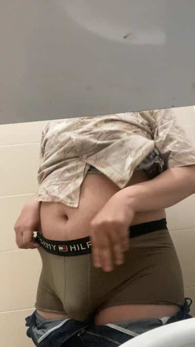 POV : You scrolling too much and it makes you hard in office hour