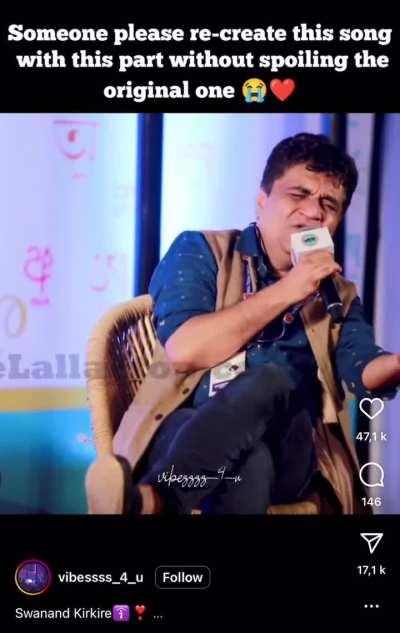 For your listening pleasure. Additional antara from Piyu bole