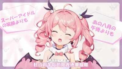 ANIME WAR CRIME LAND CAN INTO SUPER IDOL 150?????????? 😳😳😳😳😳😳😳😳😳🎌🎌🎌🇧🇩🇧🇩🇧🇩🇧🇩🇧🇩