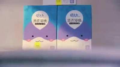 What a loving couple