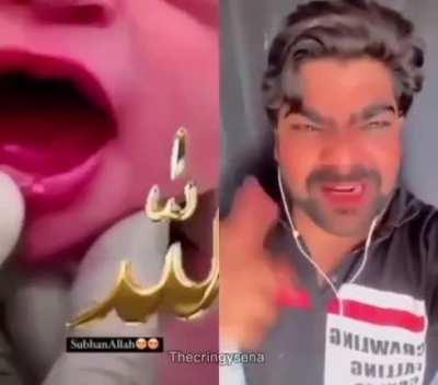 jai shree ram[pls spam jai shree ram]