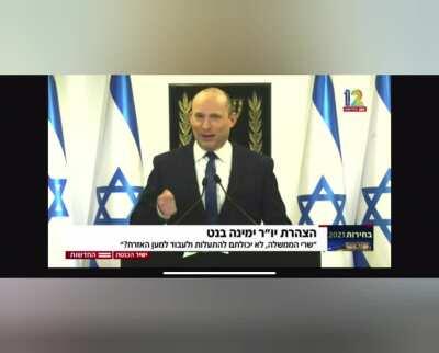 קרדיט לזה שעשה את הפוסט על ביבי כשף האוויר האחרון, שמתי תוספת לסרטון