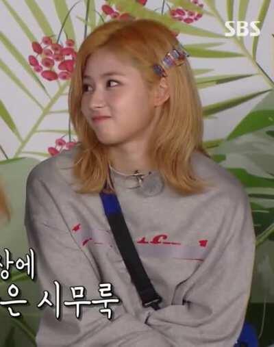 200607 Cute Sana