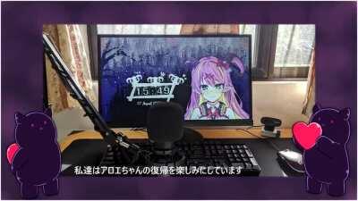 I'm not entirely sure if this is in bad taste, but I feel like people would've wanted to see this. This is a compilation video of messages from people wishing her well. It's from the Aloe support website.