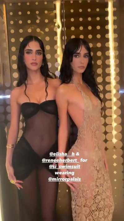 SI Swimsuit Event | IG Story 2025