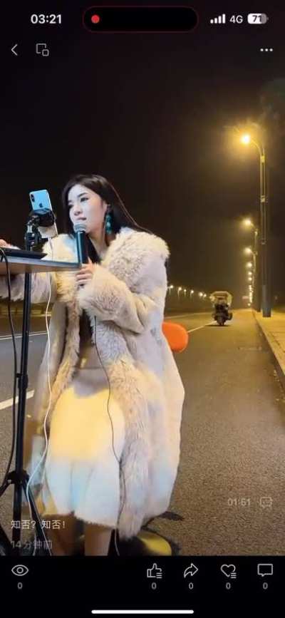 Livestream Fail