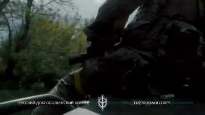 Russian Volunteer Corps 🗡🔆: 