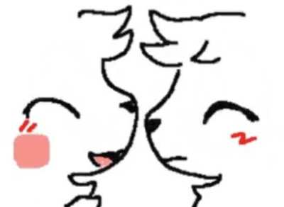 NO WAY I FINALLY FOUND A BOY TO KISS, I CAN'T BELIEVE IT!!