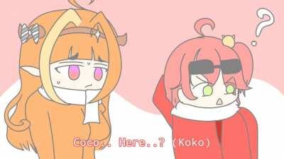 SAKURAMIKO NO CALLMECOCO
