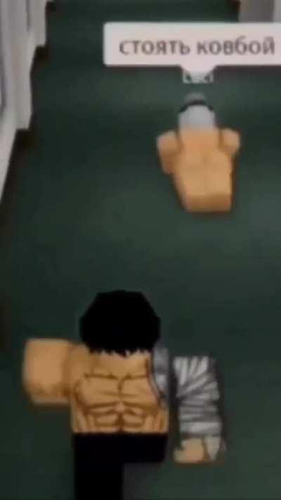 He’s cumming for you next. 😈