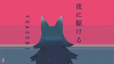 Bus driver Mio is soooo CUTE(❁´◡`❁)