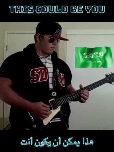 Man find refuge under Saudi Arabia 👍👍👍 Becomes kings favourite musician. (Must watch)