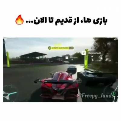 دمشون گرم👌👌👌👌👌