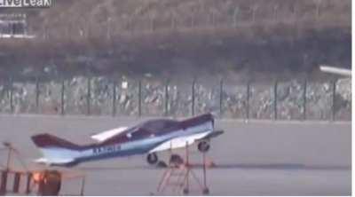 My plane people need me