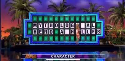 When you don’t know how to pronounce…