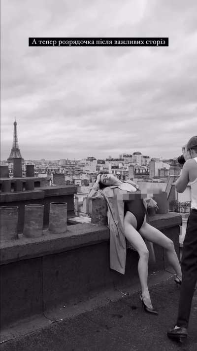 New Shoot of Arthur Hubert Legrand 2024?