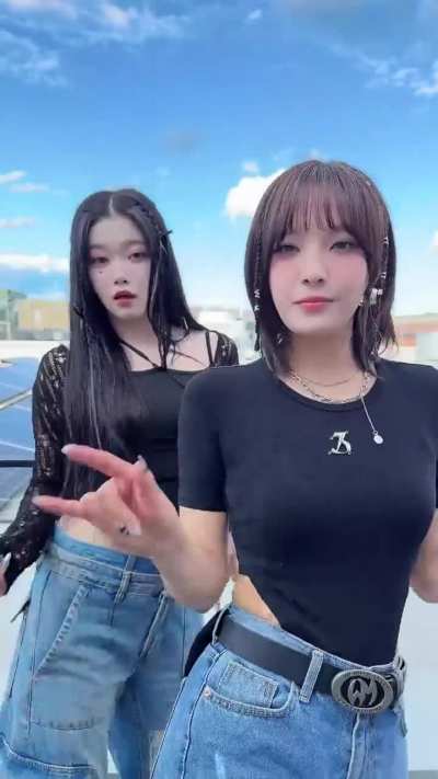 Billlie - Moon Sua (ft. Tsuki) 