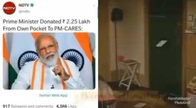 We don't need help from other nations 😤😤