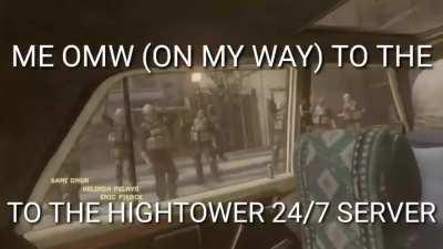 خادم برج عال