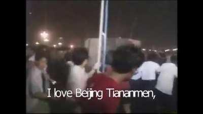 Just music playing over a black screen, nothing more