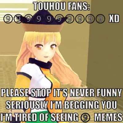 Touhou Dancing All Night #08