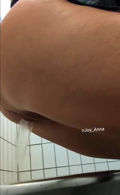 This feeling of finally emptying the full bladder is divine