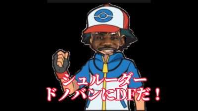 Japanese jerker transcends the language barrier