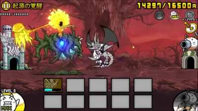 [fluff] in case you haven't seen something cursed today....