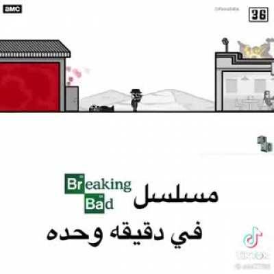 Breaking bad in 1 minute. This is making me laughing sooo hard