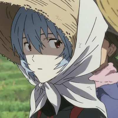 rei campesina lofi uwu