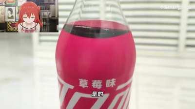 Nigeta Giita scene but it is all bottles