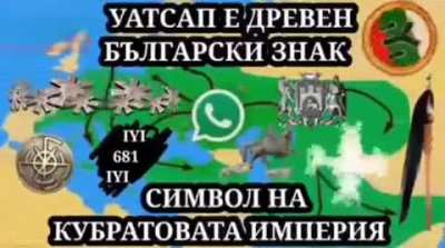 Avitohol Whatsapov
