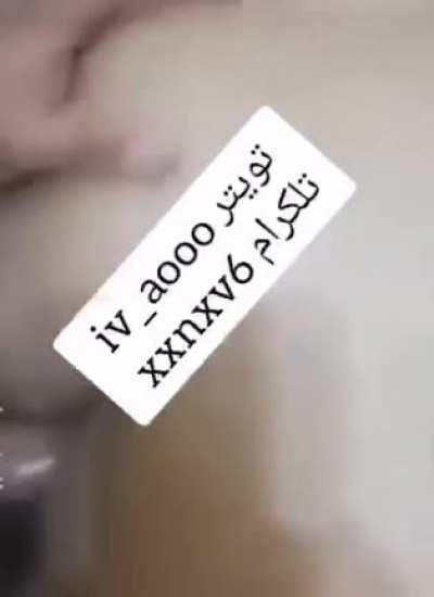 نشر مقاطع دياثه محارم نيك من ‏حصري حمدمد فقط😎🔥 حمدمد موجب فحل سنكل موجب عمري ١٩ ابي سالب بنوتي ديوث محارم خنيث قناتي تليقرام المجانية👇🏻 رتويت ✅  