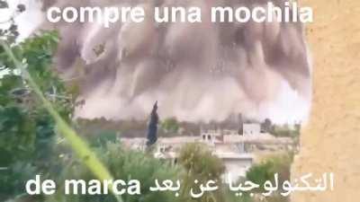 bambiel todo comienza cuando no hay nada que hacer