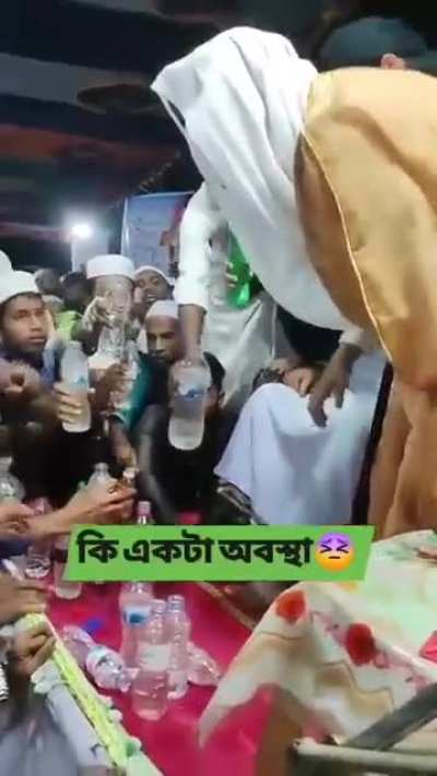 So that is where the low IQ comes from