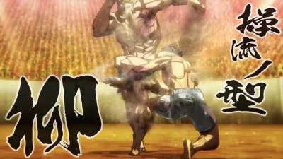 【AMV】Kengan Ashura